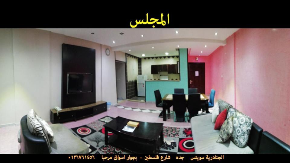 Al Janaderia Suites 3 Τζέντα Εξωτερικό φωτογραφία